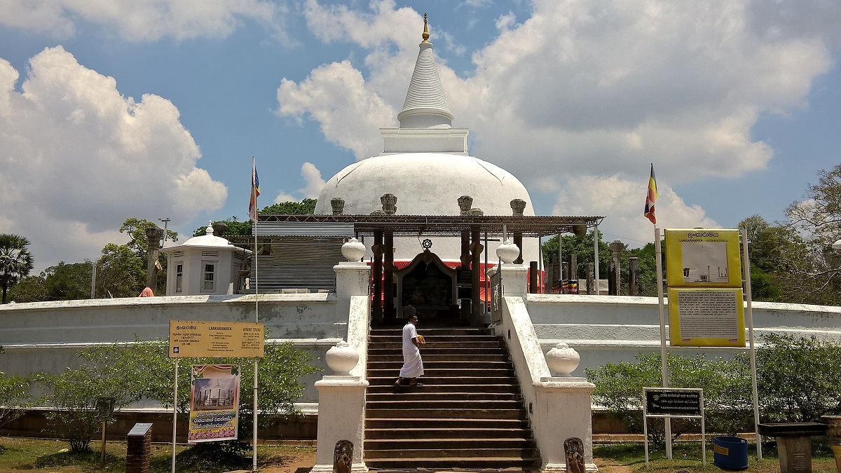 Stupa in Anuradhapura