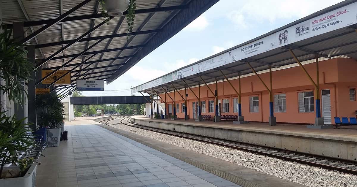 Jaffna Railway Station