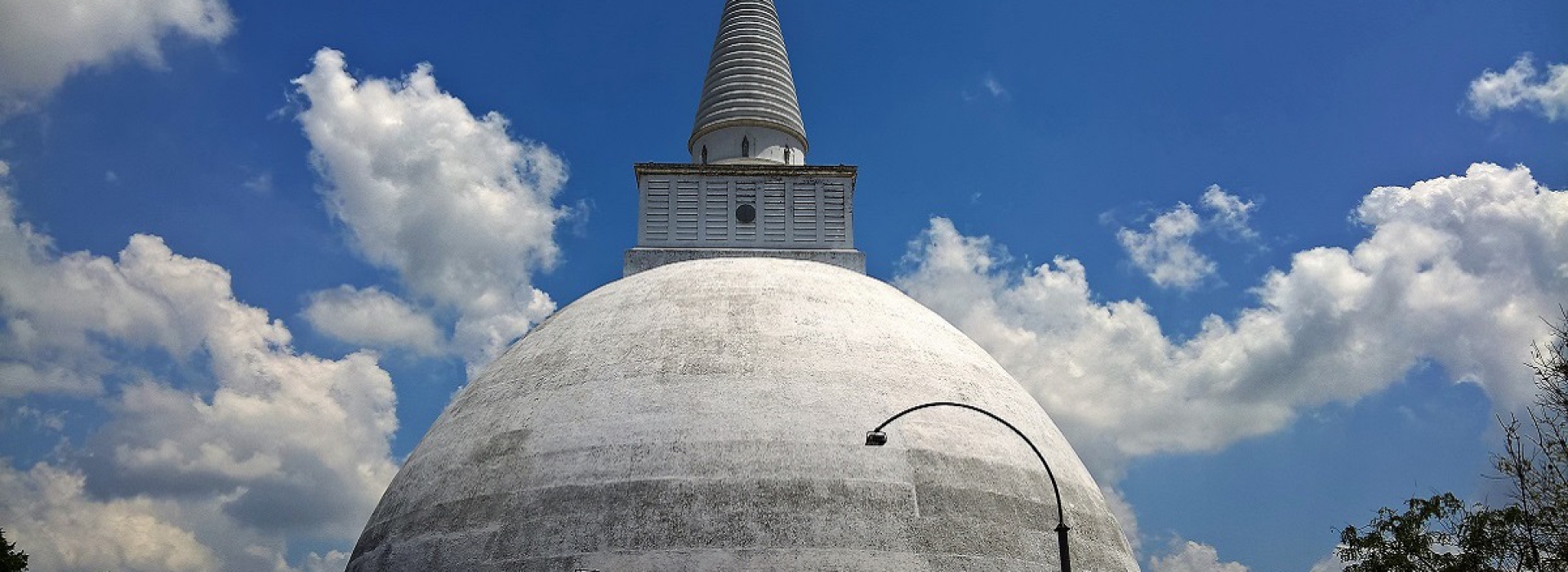 Anuradhapura Ancient City