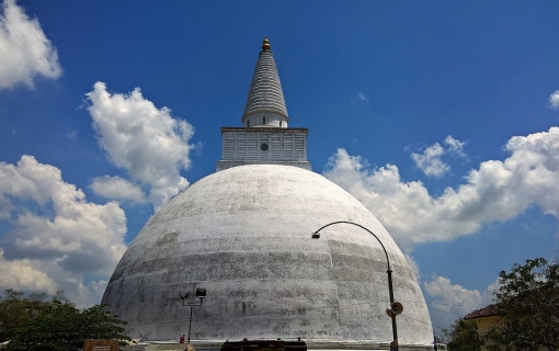 Anuradhapura Ancient City