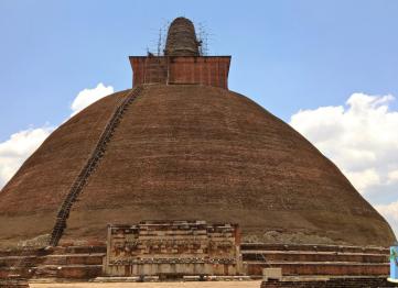 Anuradhapura Stupa Palm Lanka Tours